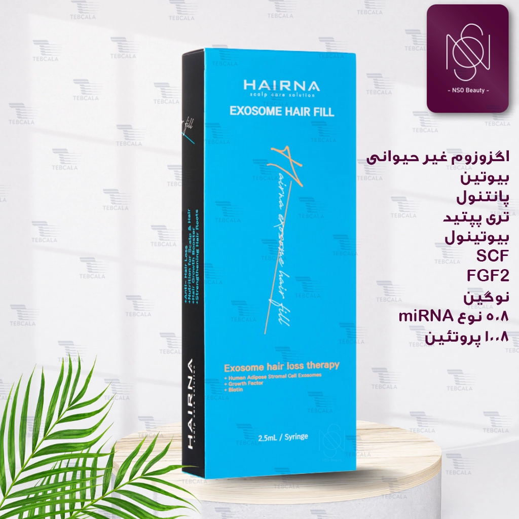 هیر فیلر هیرنا