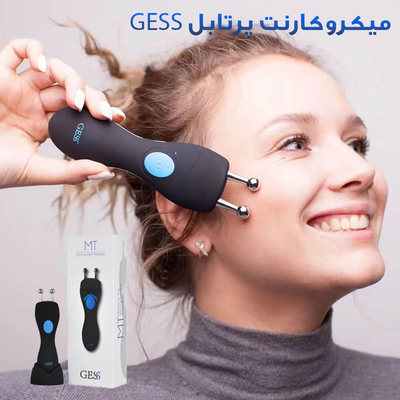 میکروکارنت پرتابل 