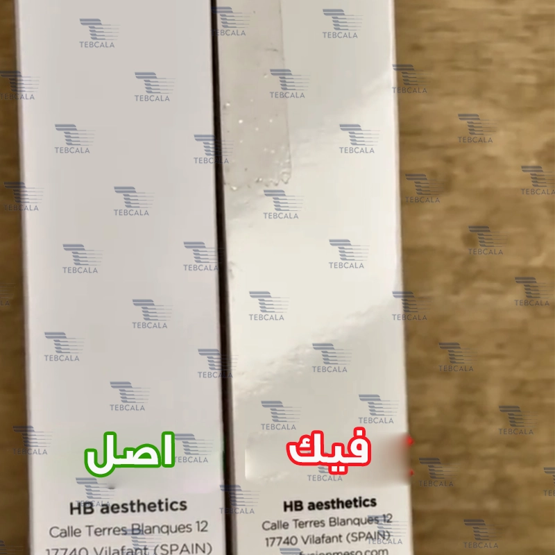 کوکتل مو فیوژن اصل