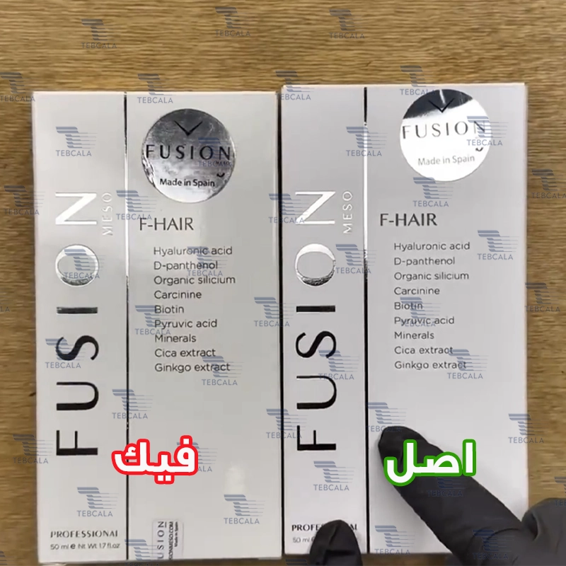 کوکتل مو فیوژن